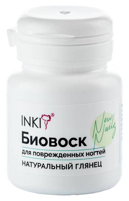 INKI Биовоск для поврежденных ногтей натуральный глянец, 10мл (NEW NAILS) Inki_biowaxNEWNAILS10 - фото 12344