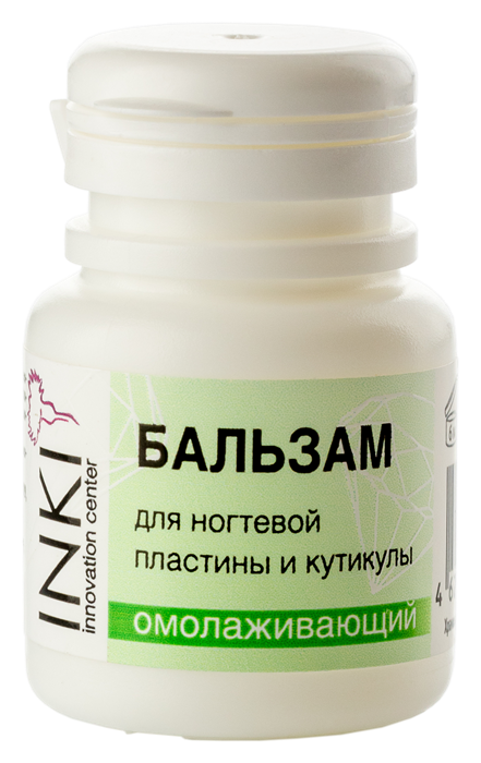 INKI Бальзам для ногтевой пластины и кутикулы омолаживающий, 10мл Inki_nailbalm10 - фото 12440