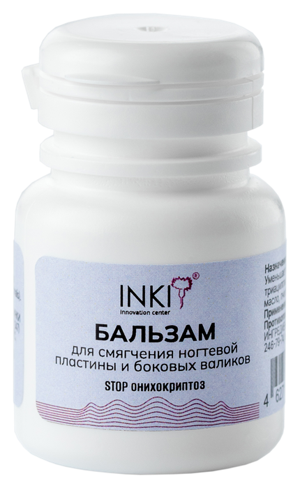 INKI Бальзам для смягчения ногтевой пластины и боковых валиков, 10мл (Stop онихокриптоз) Inki_nailbalmstopOnychocryptosis10 - фото 12443