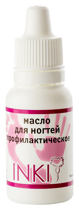 INKI Масло для ногтей профилактическое, 15мл Inki_oilprophylactic15 - фото 12450