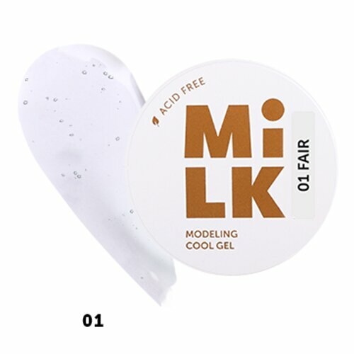 Гель Milk бескислотный холодный для моделирования и укрепления Modeling cool gel 01 Ivory, 15г M_modelingcool01Ivory - фото 15279