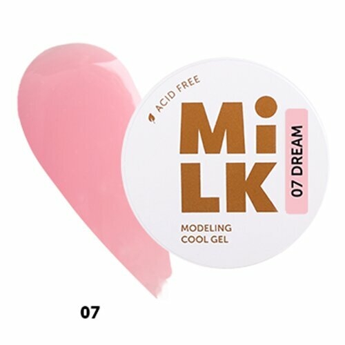 Гель Milk бескислотный холодный для моделирования и укрепления Modeling cool gel 07 Cheeks, 15г* M_modelingcool07Cheeks - фото 15285