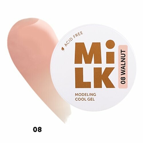 Гель Milk бескислотный холодный для моделирования и укрепления Modeling cool gel 08 Shell, 15г M_modelingcool08Shell - фото 15286