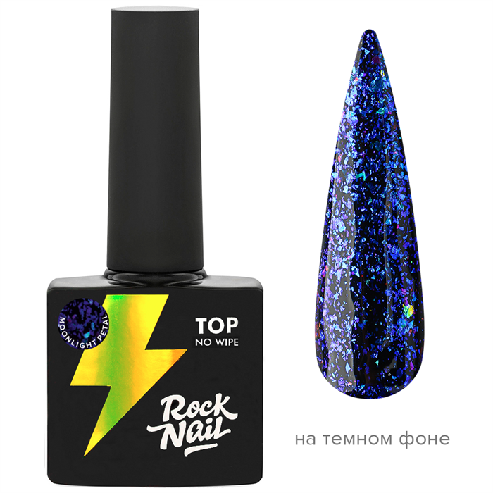 Топ RockNail с эффектом битого стекла Moonlight Petal , 10мл RockNail_TopMoonlightPetal - фото 17871