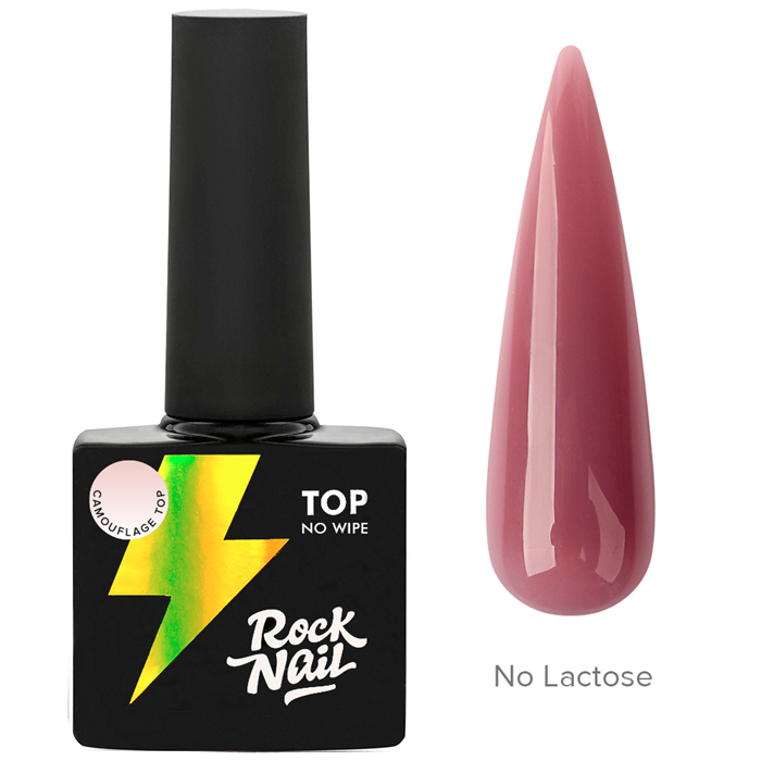 Топ RockNail Camouflage no wipe No Lactose, 10мл* RockNail_TopNoWipeNoLactose10 - фото 17876