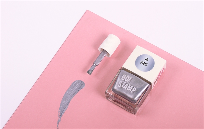 Go Stamp Лак для стемпинга №16 Steel, 11мл* Gostamp_lac11_16