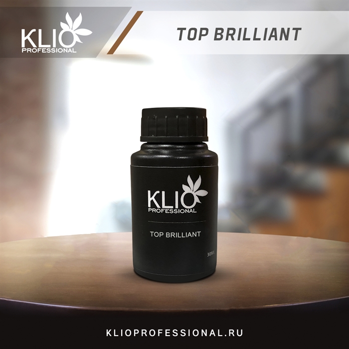 Klio Топ Brilliant без липкого слоя, 30мл (узкое горлышко) Klio_topbrilliantnowipe_30u - фото 20790