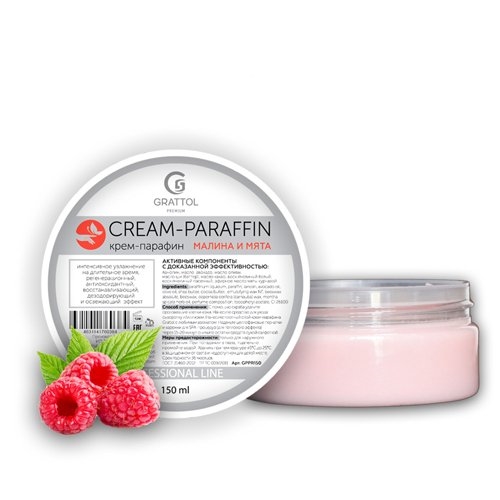 Grattol Premium CREAM-PARAFFIN Малина и Мята 50 мл Grattol_Parafinraspberrymint50 - фото 21343