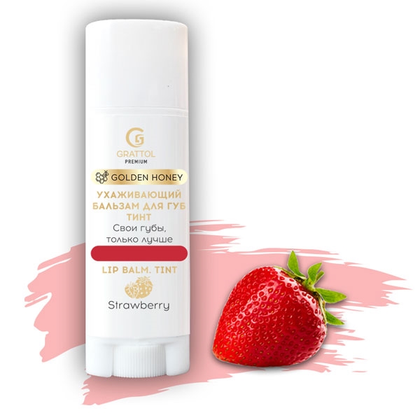 Grattol Premium Lip balm Tint Strawberry Grattol_TintStrawberry - фото 21386