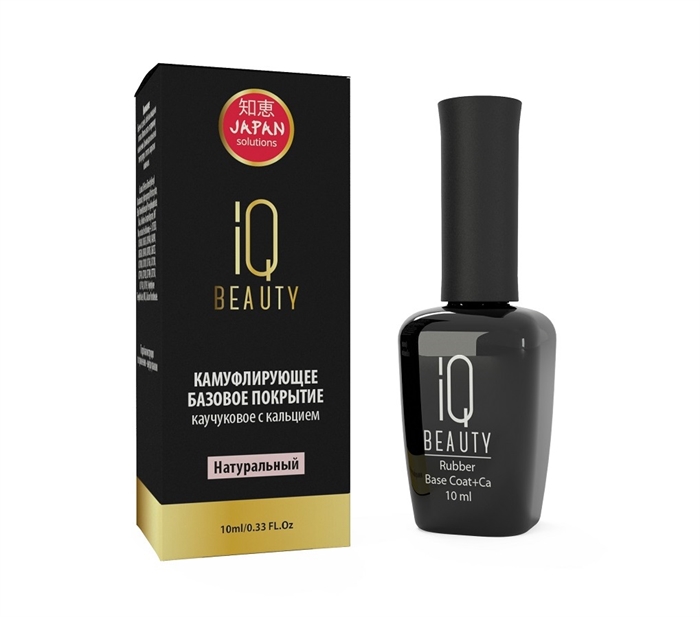 IQ BEAUTY Камуфлирующее базовое покрытие каучуковое с кальцием (натуральный), 10мл IQNB01 - фото 21535