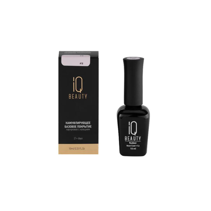 IQ BEAUTY Базовое покрытие для гель-лака камуфлирующее/ Nude base (18 Rose frappe/ Розовый фраппе), IQNB18 - фото 21543