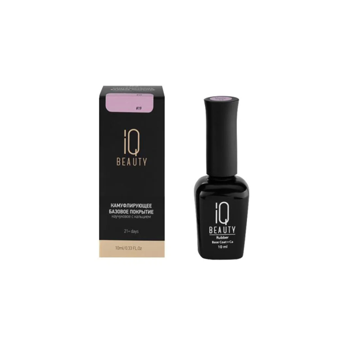 IQ BEAUTY Базовое покрытие для гель-лака камуфлирующее/ Nude base (19 Purple blush/ Лиловый румянец) IQNB19 - фото 21544