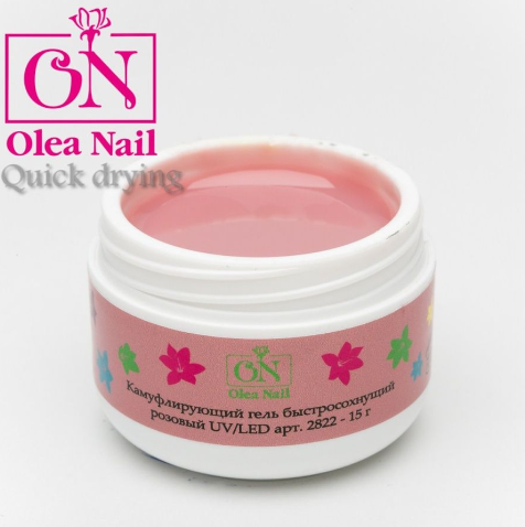 ON Гель Быстросохнущий розовый 15г ON_GelFastPink15 - фото 22255