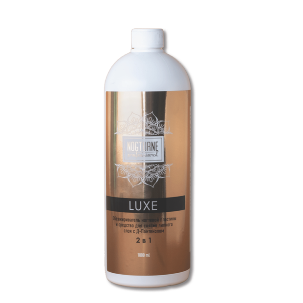 Nogturne Обезжириватель Luxe 1л Nogturne_luxe - фото 25329