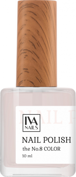 IVA NAILS Лак для ногтей №08, 10мл IVANAILS_Color08 - фото 25875
