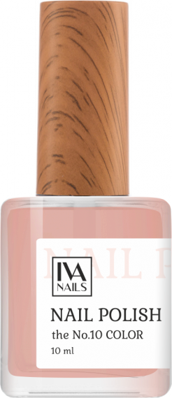 IVA NAILS Лак для ногтей №10, 10мл IVANAILS_Color10 - фото 25879