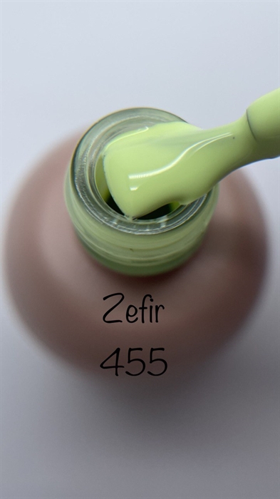 SHE GEL POLISH ZEFIR №455, 10мл SHEGELZEFIR_455 - фото 26357