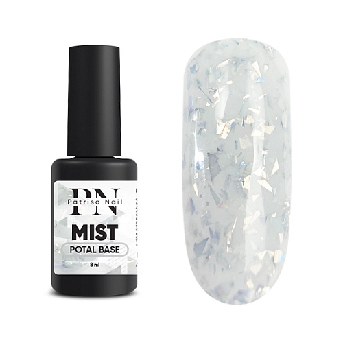 Patrisa Nail База Potal Mist base каучуковая молочно-серая база с серебряной поталью, 8мл B515 - фото 27267