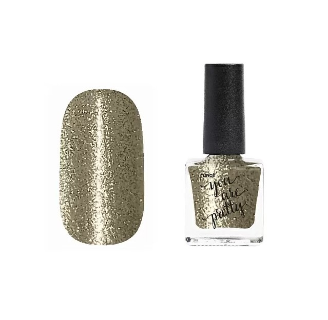 Ru Nail Лак для ногтей You Are Pretty №7469, 8мл 7469