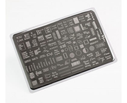 Плитка Lesly 8х12 Words1 LESLY_Words1