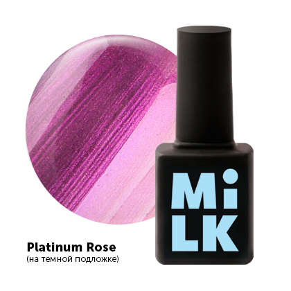 Топ Milk Glow Drops Platinum Rose, 9мл M_topGlow DropsPlatinumRose - фото 30217