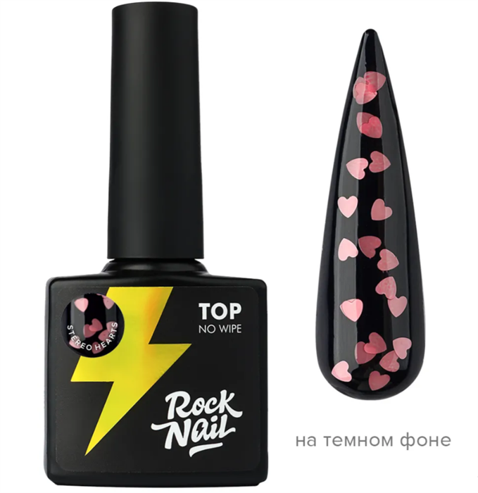 Топ RockNail Stereo Hearts Rock_TopStereoHearts-1 - фото 30528