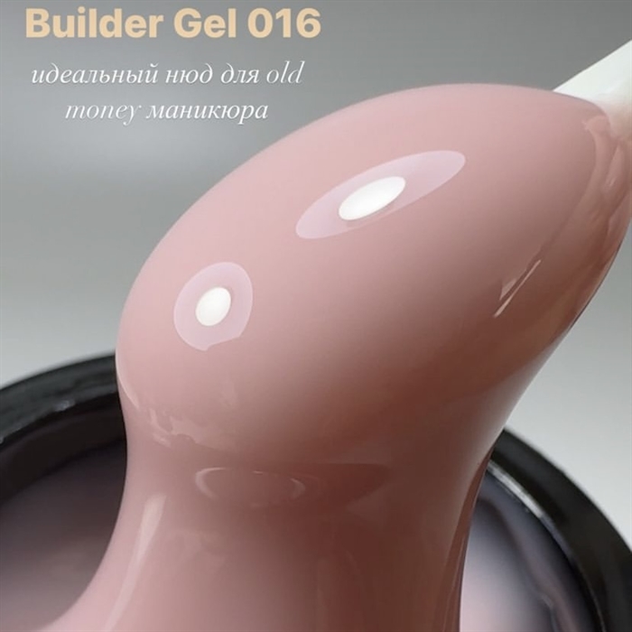 LetsGlow Builder gel №16 13гр LetsGlow_Buildergel16_13 - фото 37110