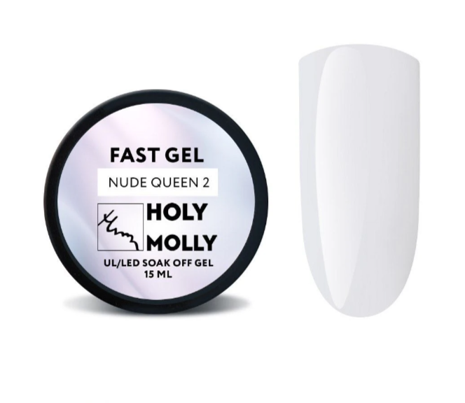 Holy Molly Гель Fast Gel NUDE QUEEN №02, 15ml HM_FastGel_NUDE QUEEN02_15 - фото 37993