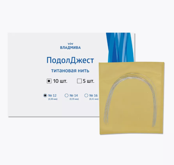 ВЛАДМИВА Подолжест титановая нить №12,10шт V_titaniumthread12_10