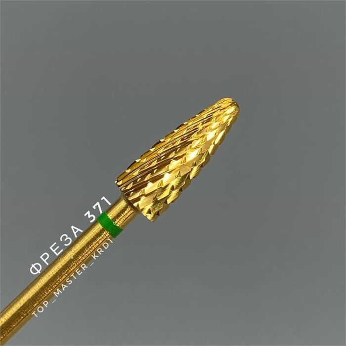 Фреза №371 КУКУРУЗА зеленая (TBC TЗ.10 Gold) Sahinov (R) TBC TЗ.10 Gold - фото 40267