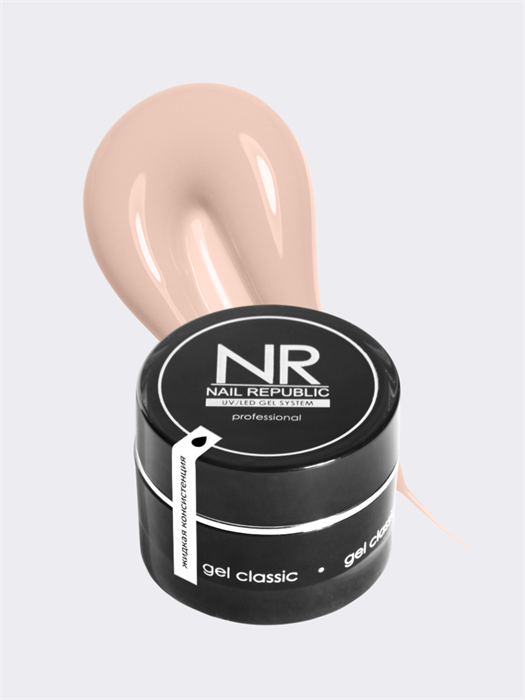 NR Gel classic гель классический для моделирования №05/1 (30 гр) GC3005/1 - фото 40415
