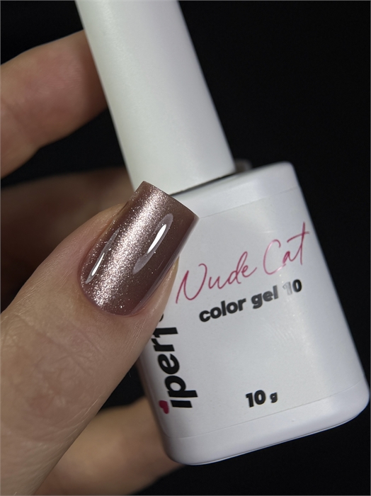 iPerfect Гель-лак Nude cat color gel №10, 10гр iPerfect_Nudecat010 - фото 40542