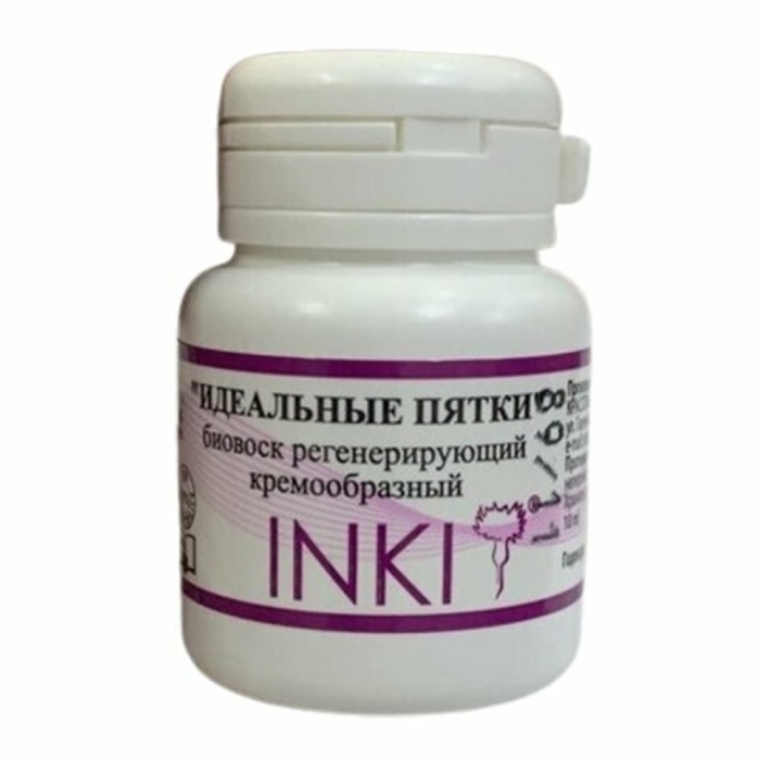 INKI (ЧЗ) Идеальные пятки биовоск регенерирующий кремообразный, 10мл 53196