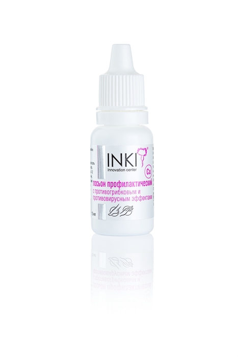 INKI (ЧЗ) Лосьон профилактический с противогрибковым и противовирусным эффектами, 15мл 53197