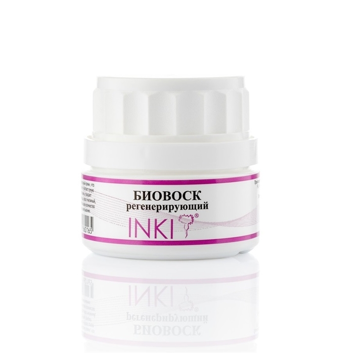 INKI (ЧЗ) Биовоск регенерирующий, 35мл 53199