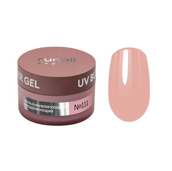 (ЧЗ) Ru Nail Гель моделирующий Builder gel Expert №111, 15г 111/15
