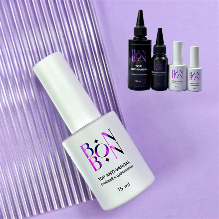 BON BON Топ ANTI VANDAL 15мл BB_ANTIVANDAL15