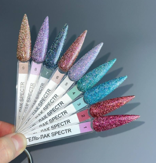 BON BON Гель лак СПЕКТР №02 8мл BB_СПЕКТР02