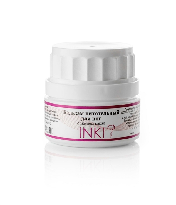 INKI (ЧЗ) Бальзам питательный для ног с маслом какао, 35мл 53633
