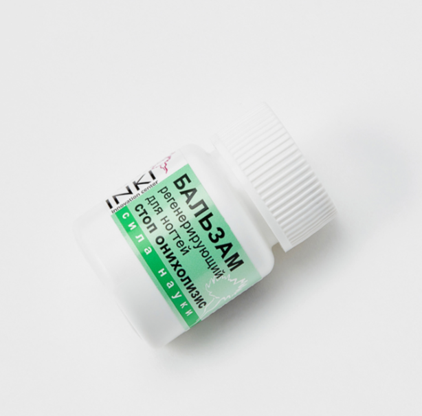 INKI (ЧЗ) Бальзам регенерирующий для ногтей СТОП ОНИХОЛИЗИС, 10мл 53644