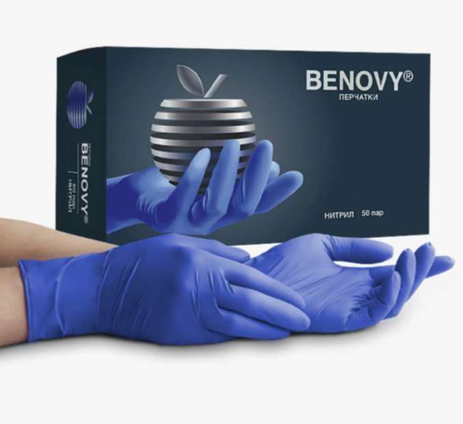 BENOVY Перчатки медицинские одноразовые нитриловые сиренево-голубой S (50пар) SF220K2