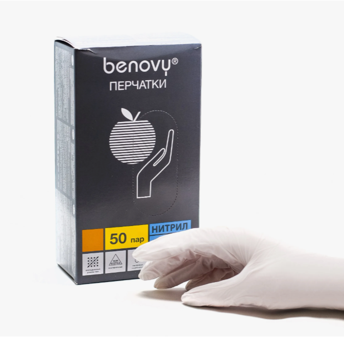BENOVY Перчатки медицинские одноразовые нитриловые белый M (50пар) SF221K3