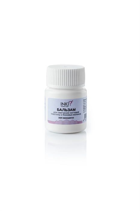 INKI (ЧЗ) Бальзам для смягчения ногтевой пластины и боковых валиков, 10мл (Stop онихокриптоз) 54672