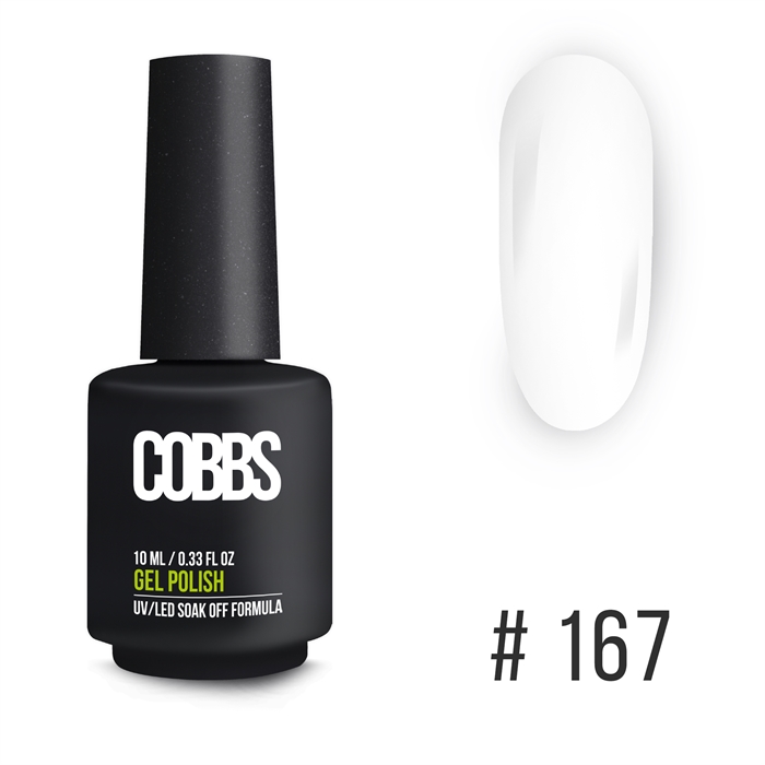 COBBS Гель-Лак №167, 10мл COBBS_GL167_10