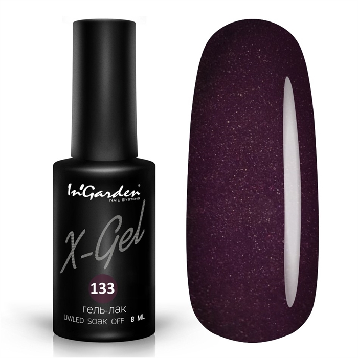 X-Gel Гель-лак №133, 8мл InGarden_133