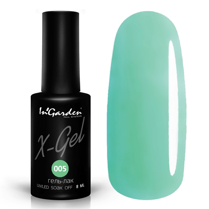 X-Gel Гель-лак №005, 8мл InGarden_005
