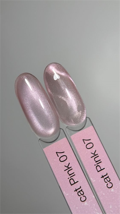 iPerfect Гель-лак Pink cat color gel № 07,10гр iPerfect_Pinkcat_07
