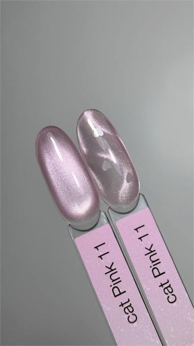 iPerfect Гель-лак Pink cat color gel № 11,10гр iPerfect_Pinkcat_011