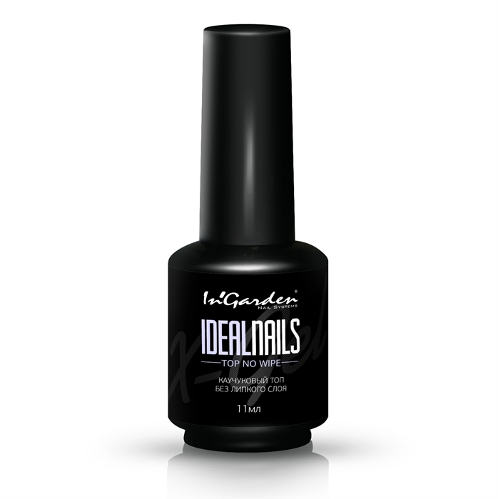 InGarden Топ каучуковый без липкого слоя IDEAL NAILS no wipe, 11мл InGarden_Topnotls11 - фото 8643