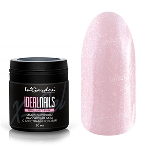 InGarden База с шиммером Ideale Nails Brilliant Pink, 30мл